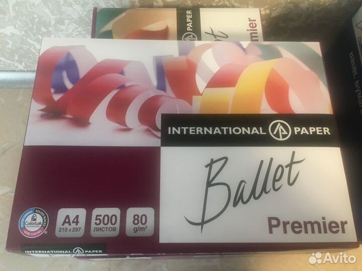 Бумага А4 ballet classic и premier