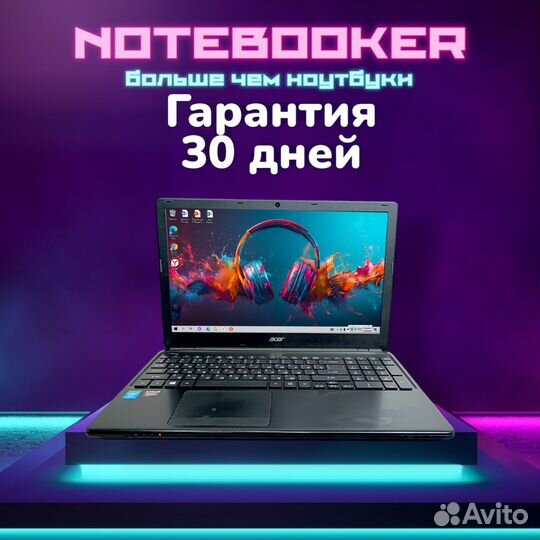 Ноутбук Acer E1-572G i3/16гб/SSD 240гб/WIN10