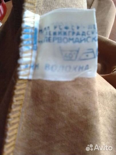 Платье винтаж 70-е