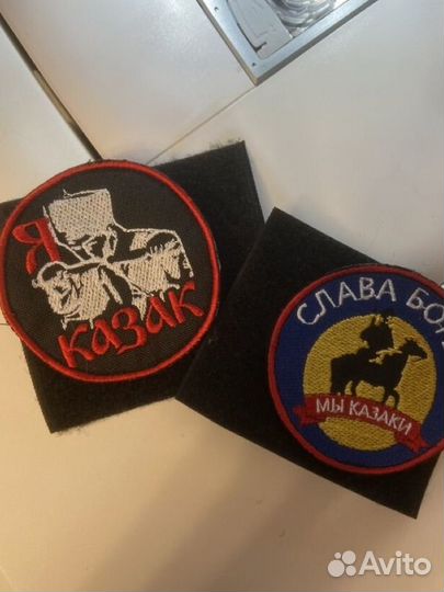 Шевроны/ позывные/ нашивка на сво/ для военных
