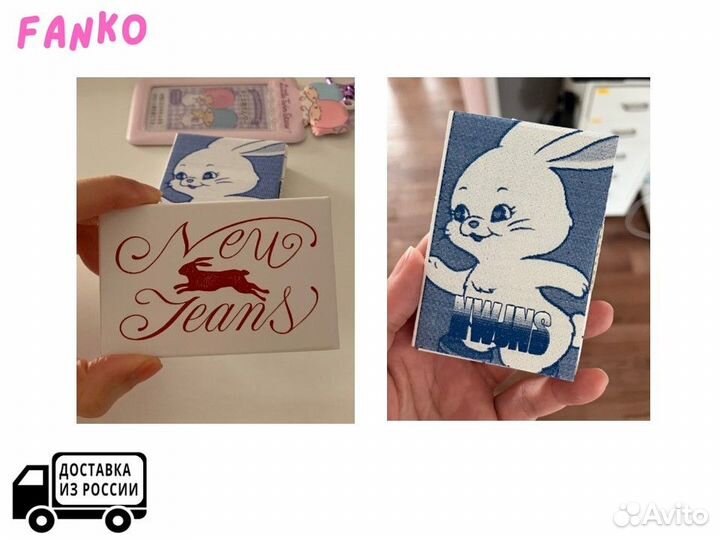 Альбом NewJeans (Версия Веверса)