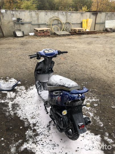 Suzuki address 50