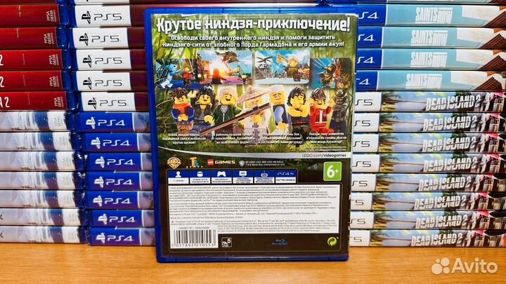 Lego ниндзяго для ps4