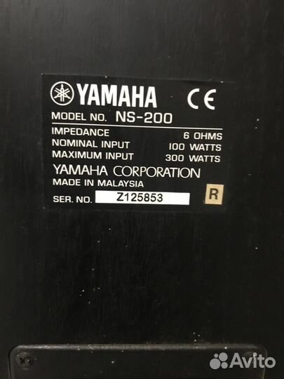 Акустическая система yamaha