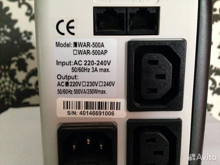 Бесперебойный блок питания