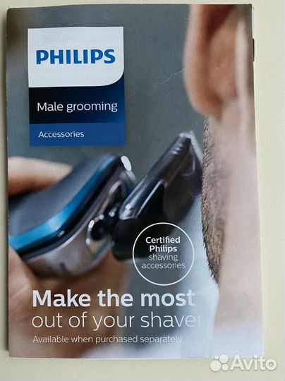 Электробритва philips