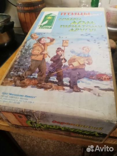 Скворечники для птиц