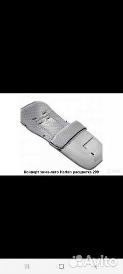 Коляска hartan racer gt прогулочная
