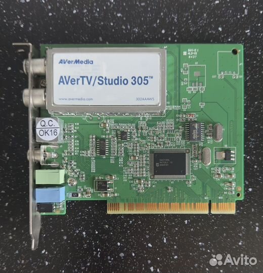 Aver TV/studio 305 и Behold TV 403 FM