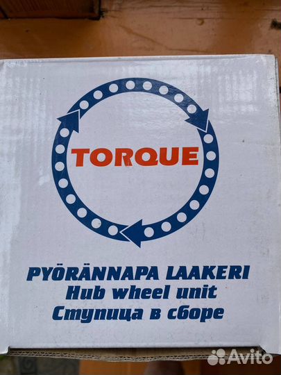 Продаю новый передний подшипник ступицы