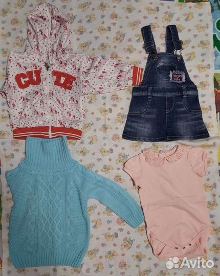 Детские вещи пакетом для девочек