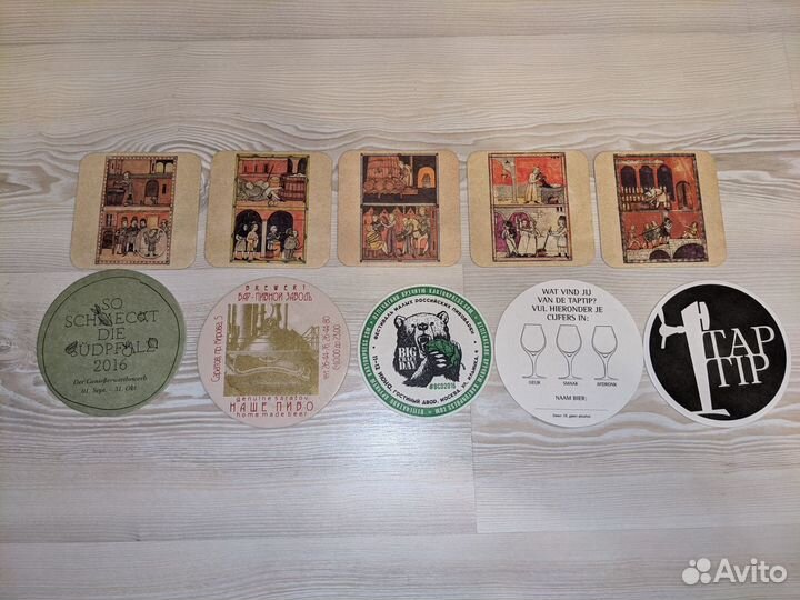 Коллекция Бирдекелей (76 брендов)