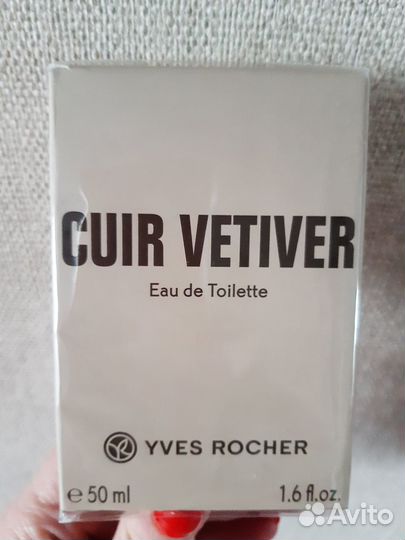 Парфюм мужской от Ив Роше 50 мл