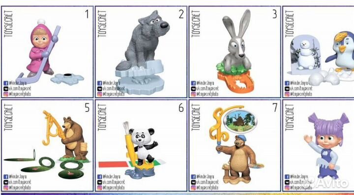 Маша Медведь серии киндер и чупа чупс