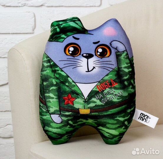 Подушка игрушка