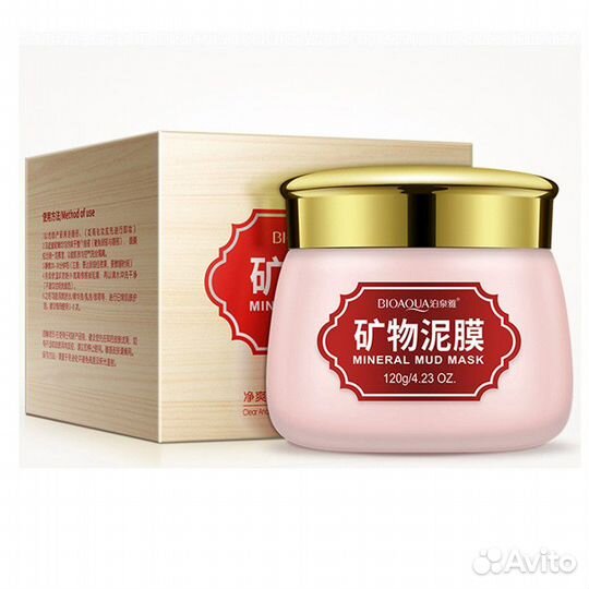 Грязевая минеральная маска для лица 120г (BQY8593)