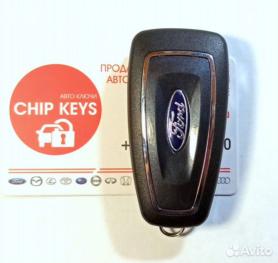 Ключ зажигания Ford Focus 3 / Mondeo 4. 1796434