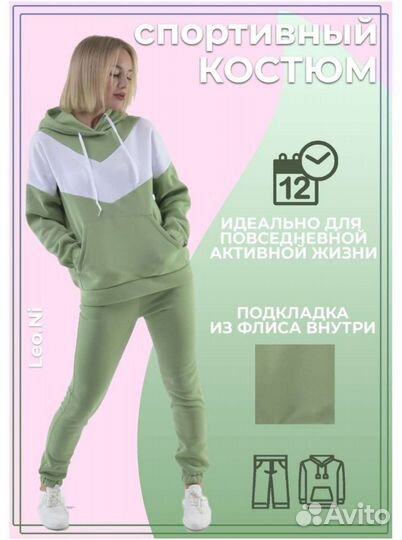 Вязаный свитер женский
