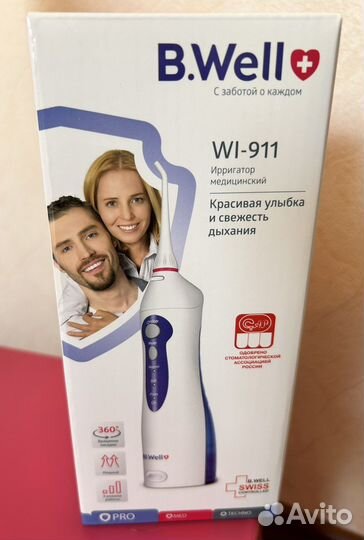 Ирригатор B.Well WI-911