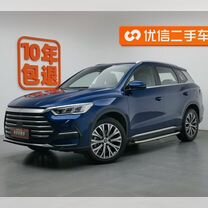 BYD Song Pro 1.5 CVT, 2022, 31 700 км, с пробегом, цена 2 030 000 руб.