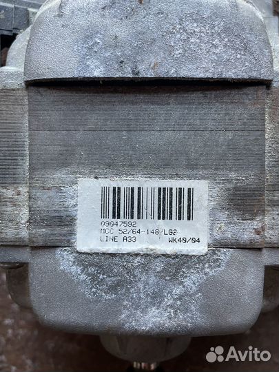 Мотор от стиральной машины