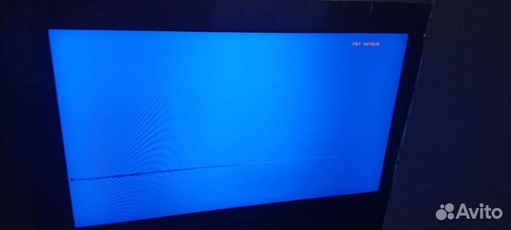 Телевизор бу