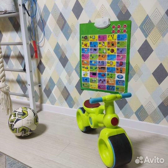 Беговел для малышей