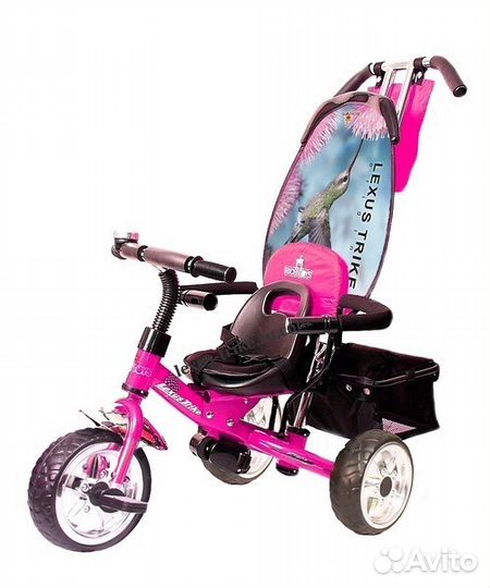 Rich Toys Lexus Trike