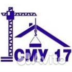 Плотник бетонщик