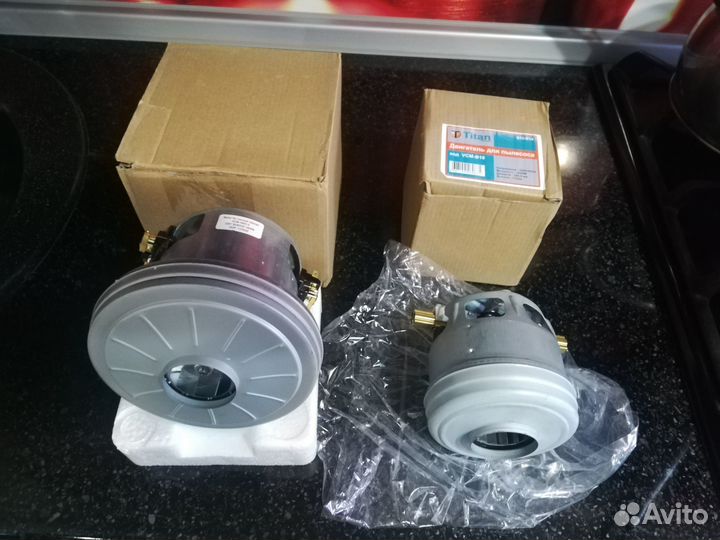 Мотор для пылесоса Bosch новые