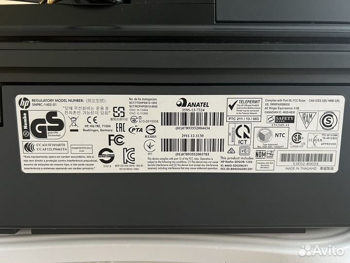 Мфу струйный HP OJ pro 6830 (цену предлагайте)