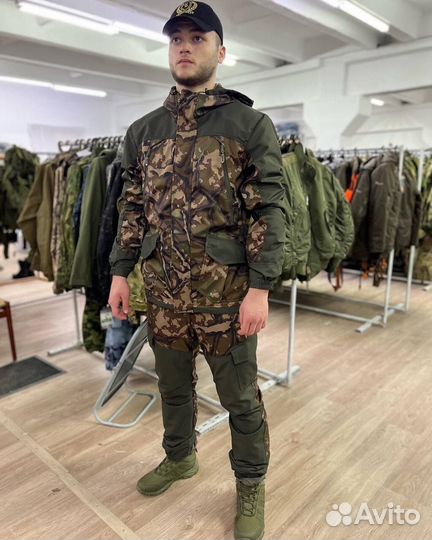 Горка Костюм
