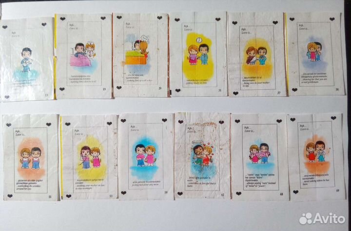 Вкладыши от жвачки Love is