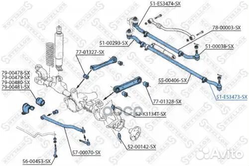 Наконечник тяги рулевой центр. лев. jeep перед