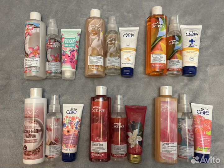 Эйвон. Подарочный набор