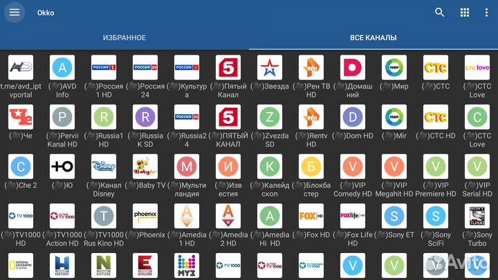 Андроид тв smart tv приставка dv8235 Бесплатное тв