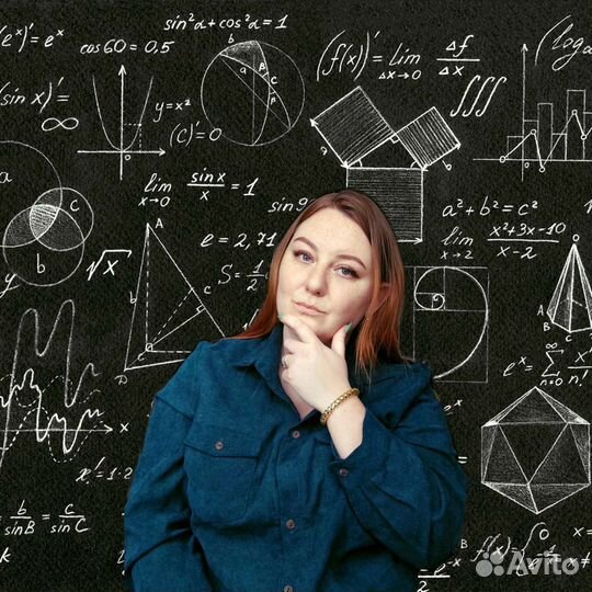 Репетитор 1-4 класс, подготовка к школе, впр