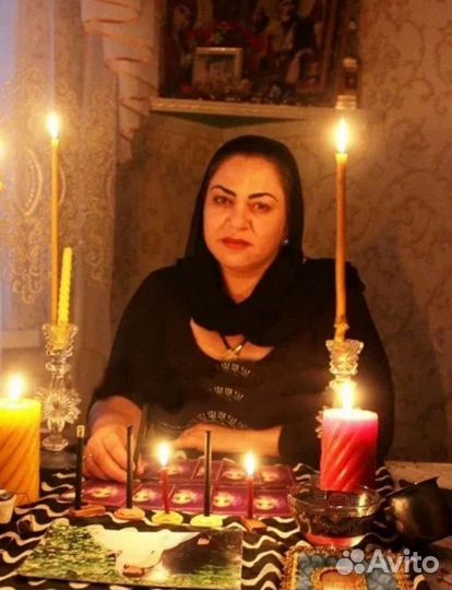 Честное Гадание,чистки,магия Обучение