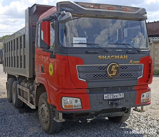 Shacman (Shaanxi) SX32586V384, 2022