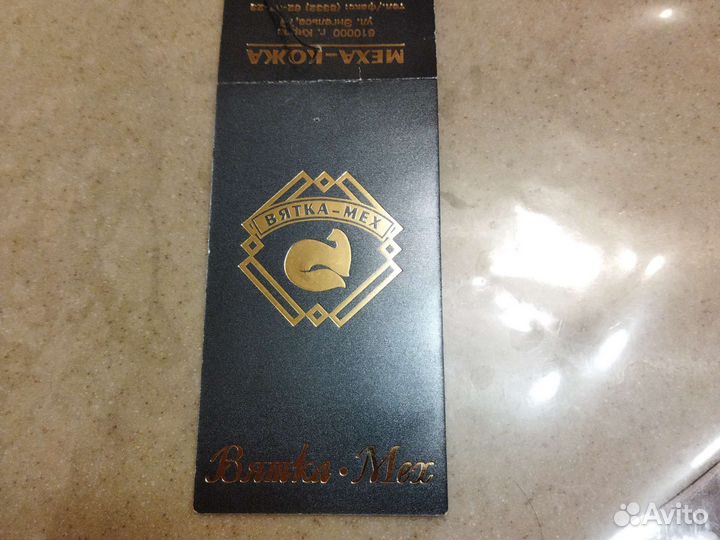 Шапка норковая женская орех