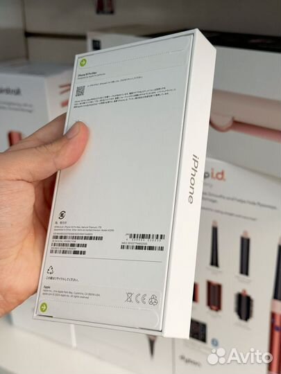 iPhone 16 Pro Max, 1 ТБ