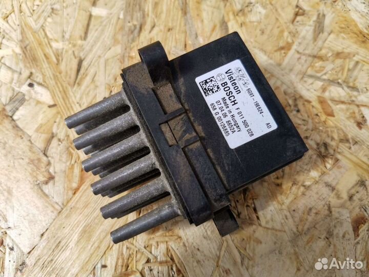 Резистор реостат отопителя Форд Фокус 2 (под клима