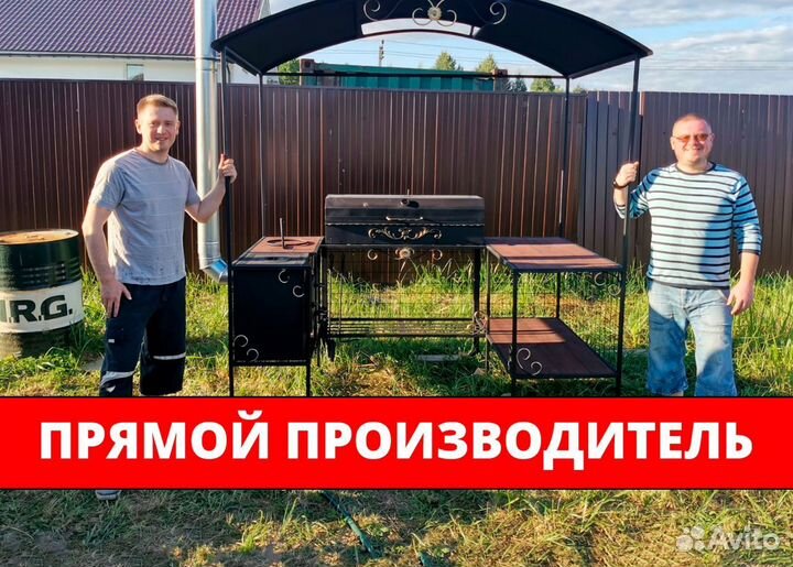 Мангал с печью