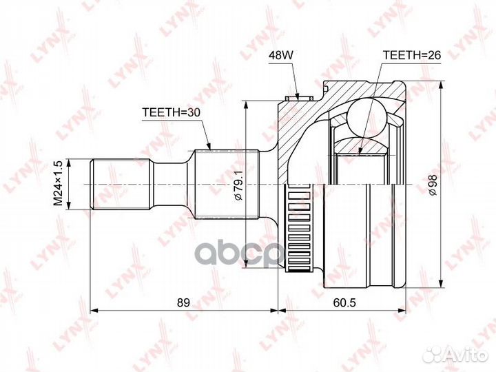 Шрус наружный перед прав/лев CO3840A lynxauto