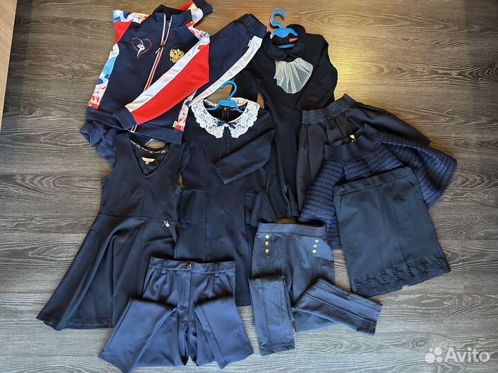 Школьная форма 128-134