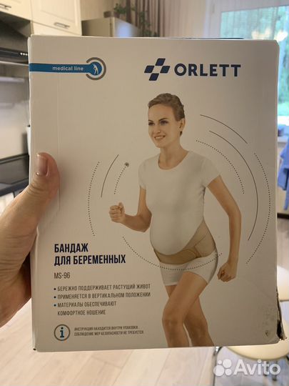 Бандаж для беременных orlett