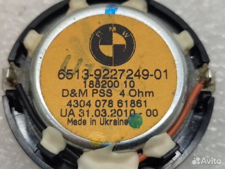 Динамик высокочастотный передний левый Bmw X5 E70