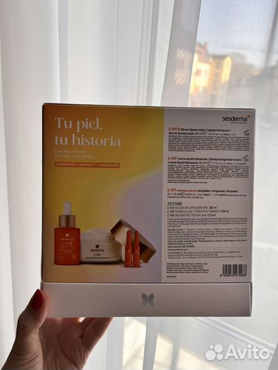 Сесдерма набор косметики c vit