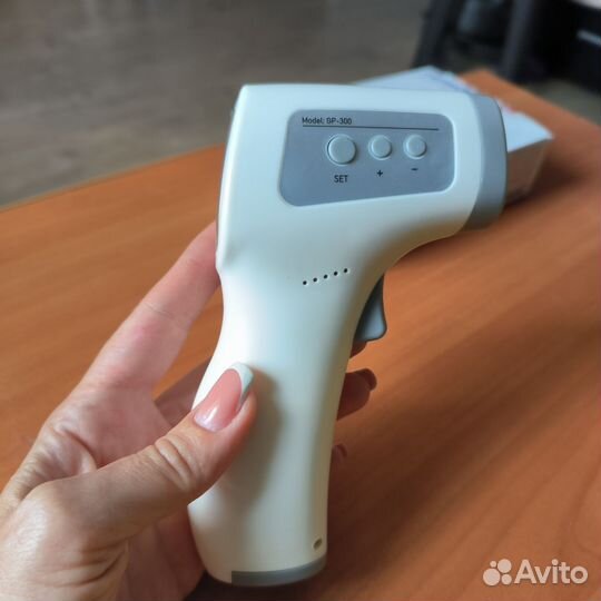 Бесконтактный градусник