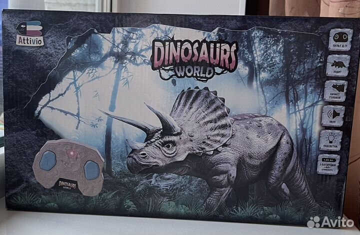 Динозавр шагающий